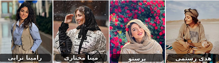 سبک زندگی اینفلوئنسرهای سبک زندگی