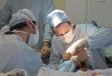 surgery