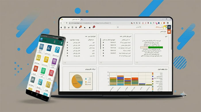 همیار CRM