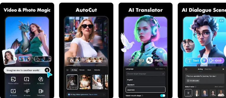 نرم افزار ادیت ویدئوکپ‌کات یا CapCut