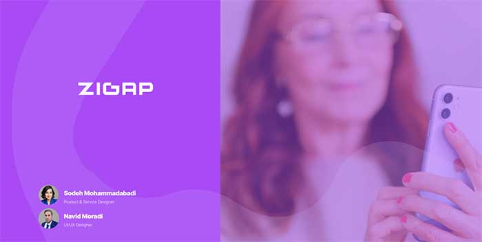 هوش مصنوعی زیگپ (Zigap)