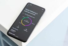 برنامه digital wellbeing چیست؟