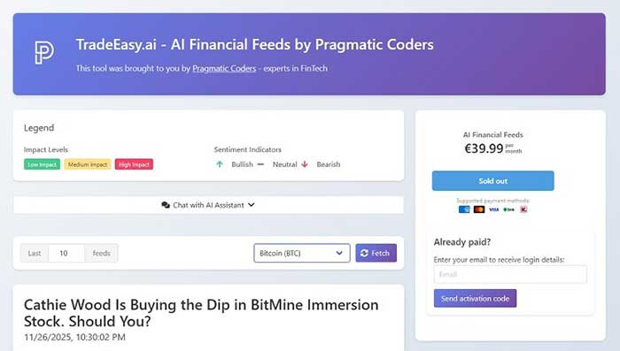 ارز دیجیتال ارز دیجیتال