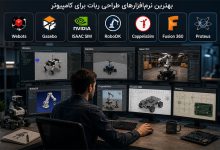 برنامه نویسی 9 بهترین برنامه طراحی ربات برای کامپیوتر+ دانلود رایگان