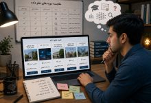 484- دوره علم داده: 5 بهترین در ایران (حضوری و آنلاین) و قیمت