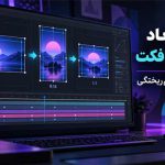 تکنولوژی