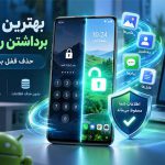 تکنولوژی